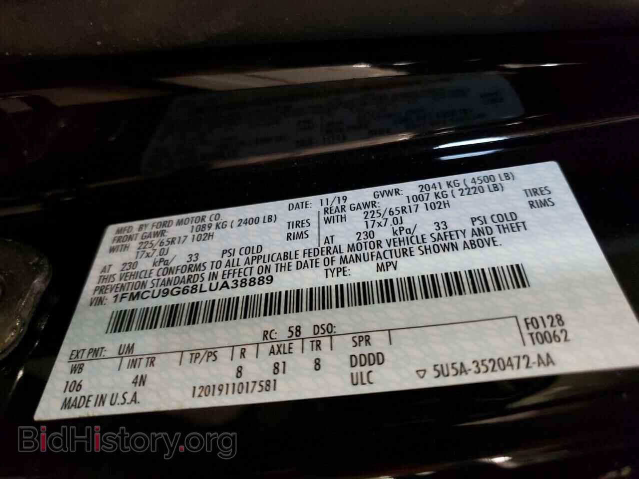 2020 FORD ESCAPE - VIN: 1FMCU9G68LUA38889 - Фото 10