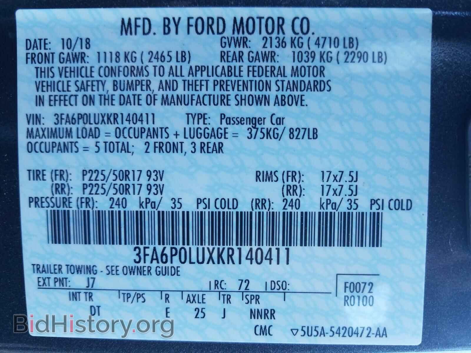 2019 FORD FUSION - VIN: 3FA6P0LUXKR140411 - Фото 10