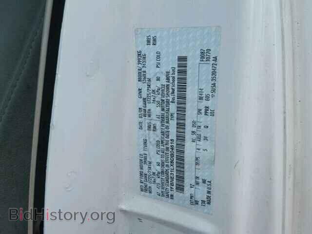 2008 FORD ECONOLINE - VIN: 1FBNE31LX8DB04618 - Фото 10