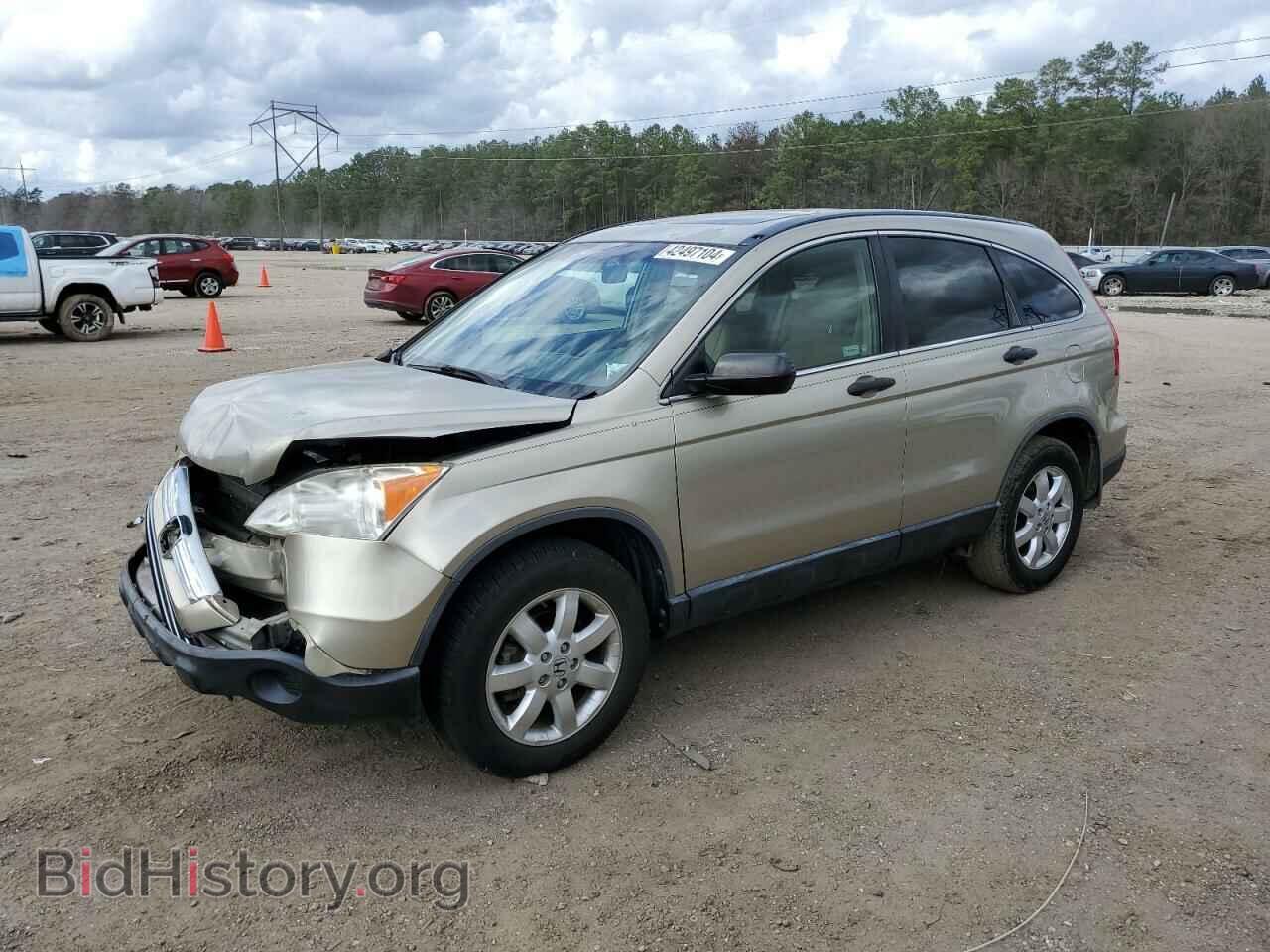 Photo JHLRE38588C004370 - HONDA CRV 2008