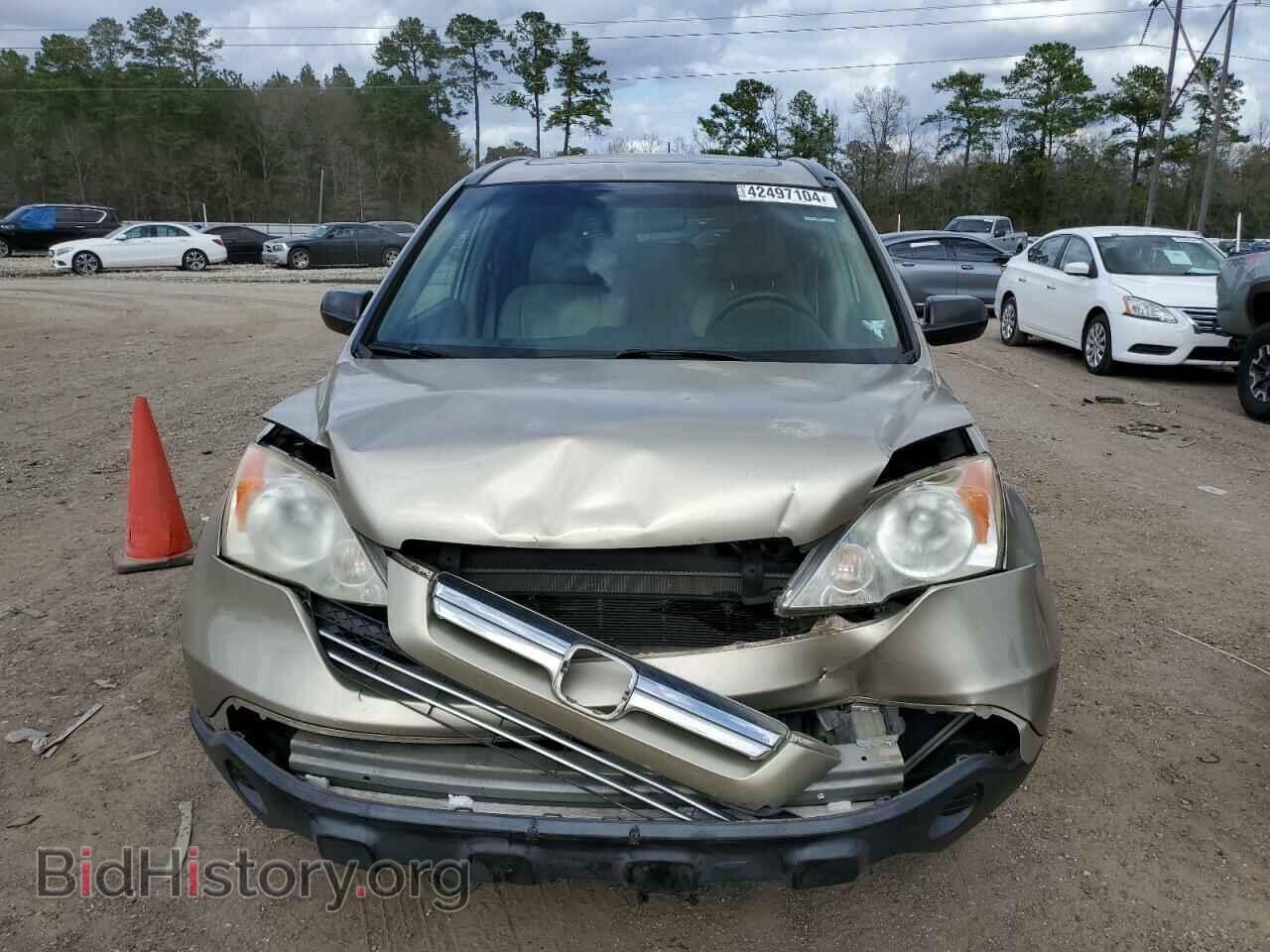 2008 HONDA CRV - VIN: JHLRE38588C004370 - Фото 5