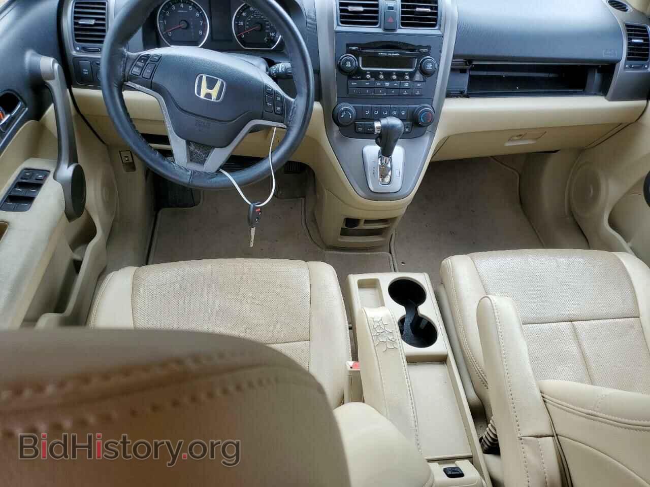 2008 HONDA CRV - VIN: JHLRE38588C004370 - Фото 8