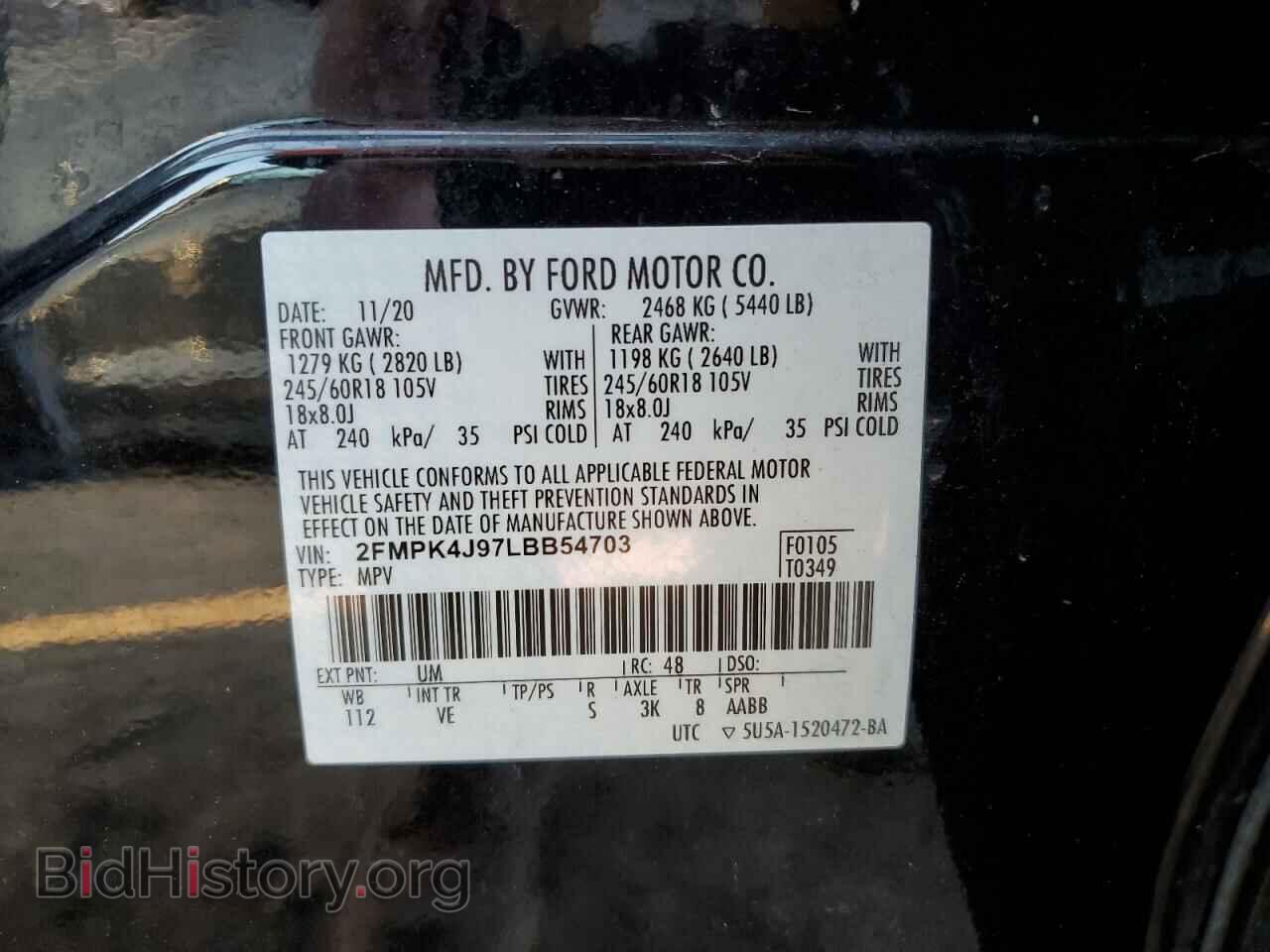 2020 FORD EDGE - VIN: 2FMPK4J97LBB54703 - Фото 12