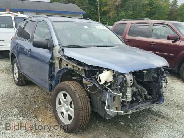 Фотография 2T3BF4DV1CW264218 - TOYOTA RAV4 2012
