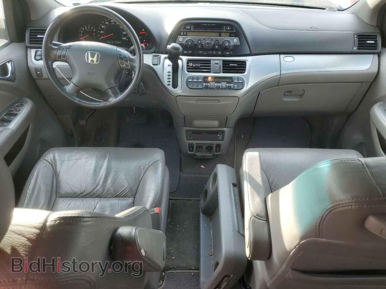 2009 HONDA All Models - VIN: 5FNRL38739B015091 - Photo 8