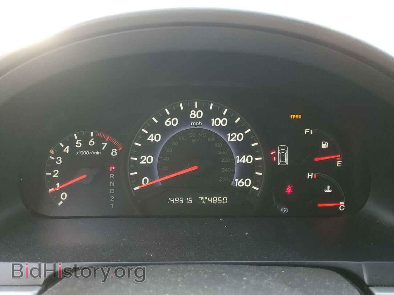 2009 HONDA All Models - VIN: 5FNRL38739B015091 - Photo 9