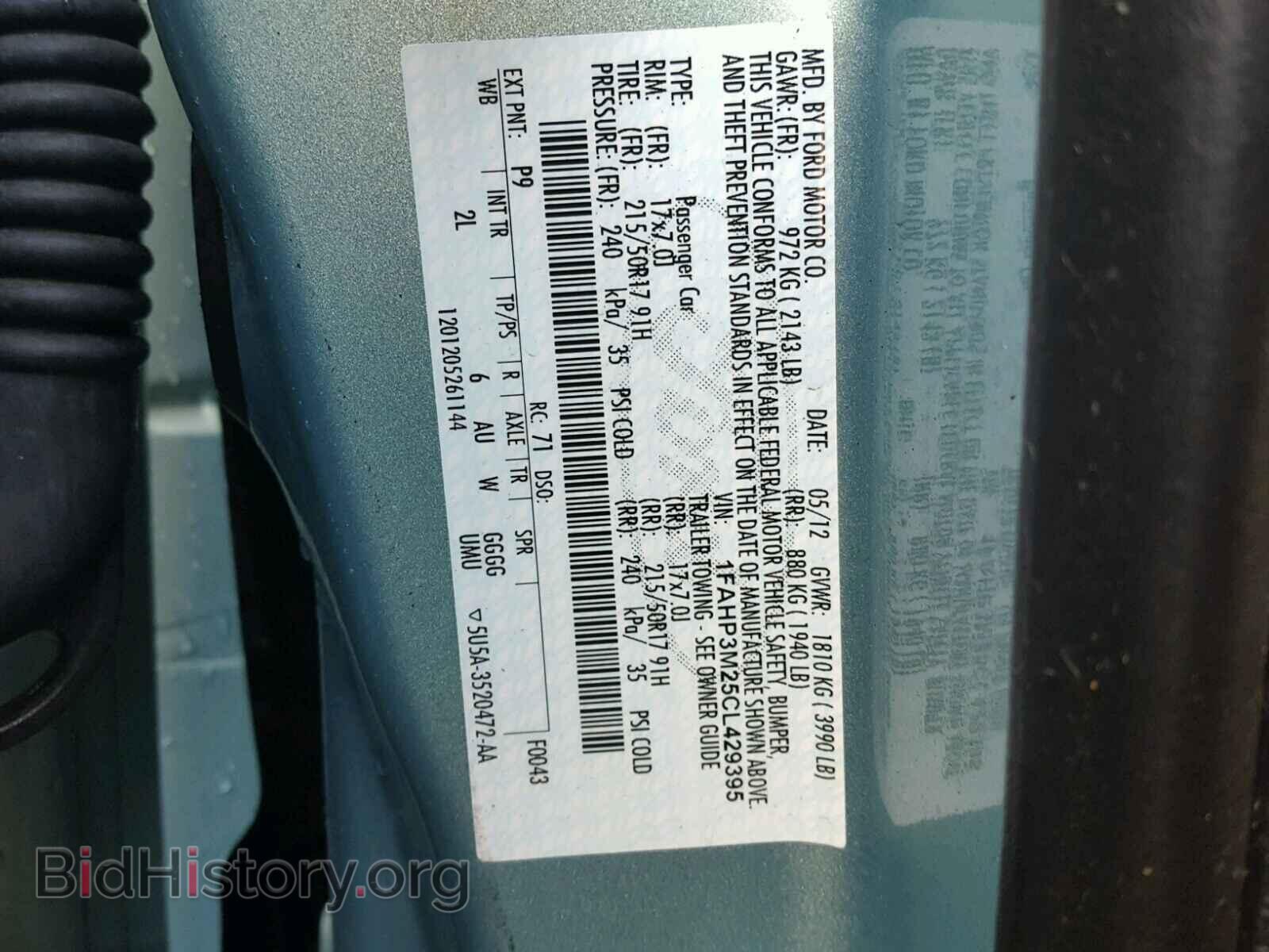 2012 Ford FOCUS (VIN 1FAHP3M25CL429395) — photo 10 of 10