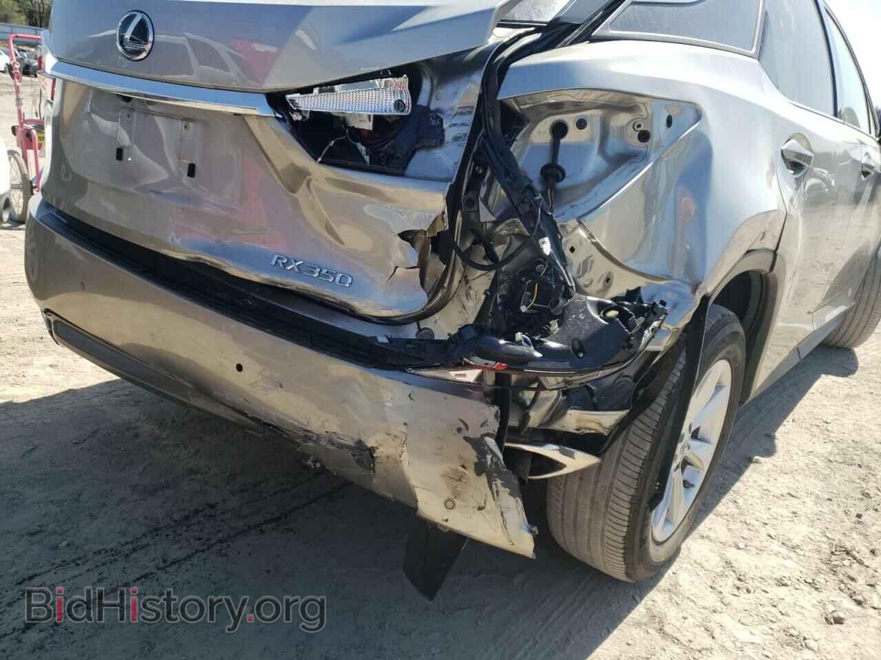 2017 LEXUS RX350 - VIN: 2T2BZMCA2HC129283 - Фото 9