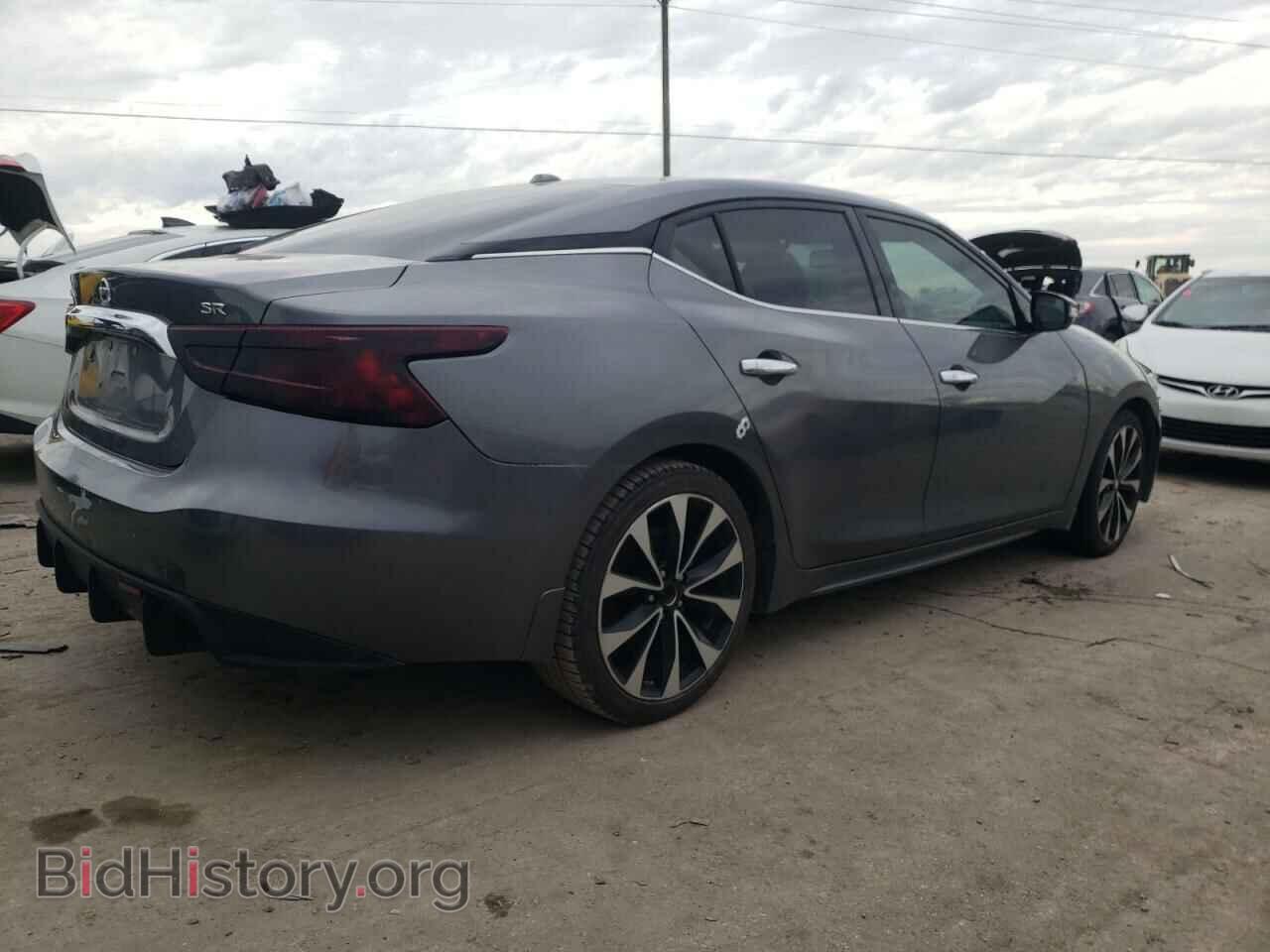 2017 NISSAN MAXIMA - VIN: 1N4AA6AP4HC448905 - Фото 3