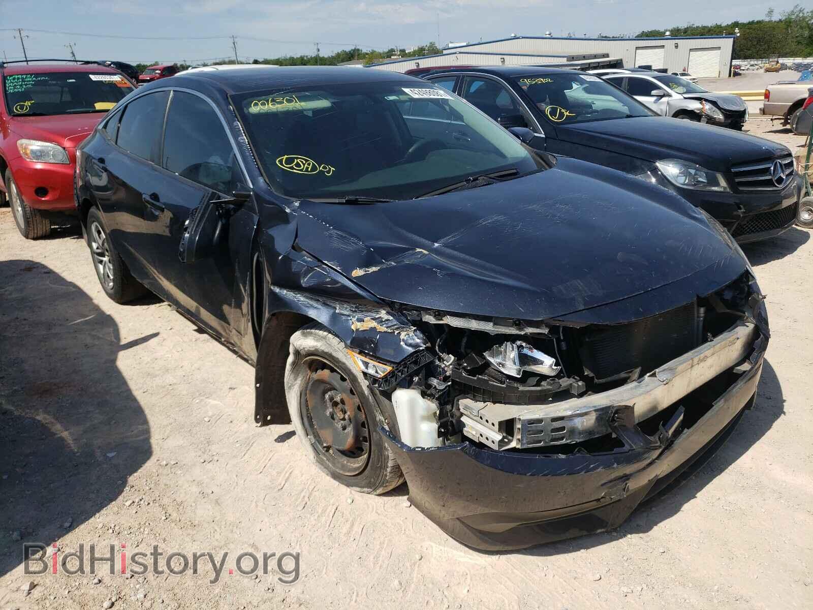 Фотография 19XFC2F57GE006301 - HONDA CIVIC 2016