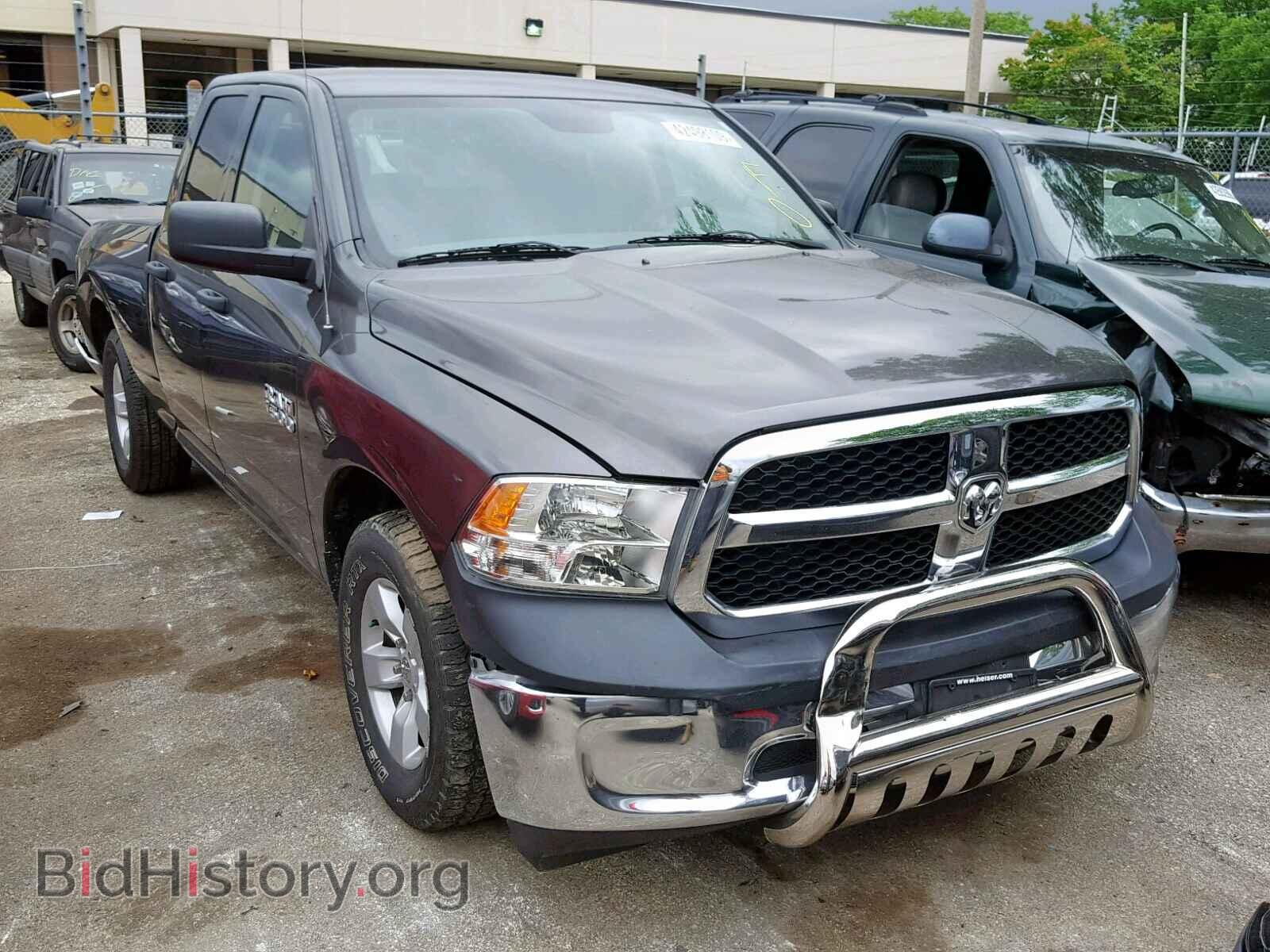Photo 1C6RR6FG0ES245145 - RAM 1500 ST 2014