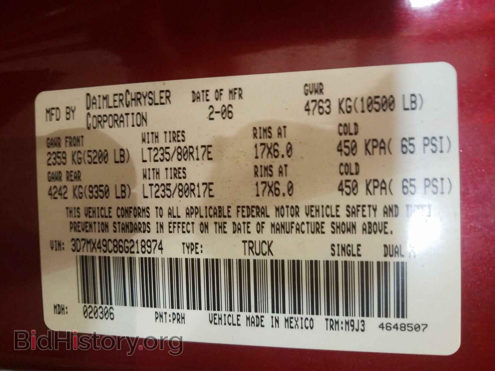 2006 DODGE RAM 3500 - VIN: 3D7MX49C86G218974 - Фото 10