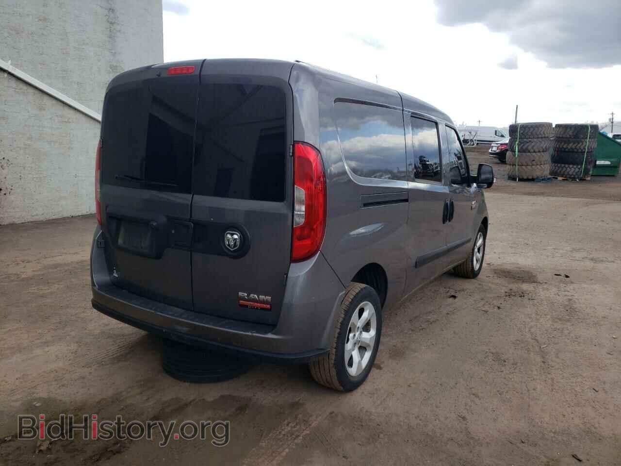 2019 RAM PROMASTER - VIN: ZFBHRFBB2K6M07637 - Фото 4