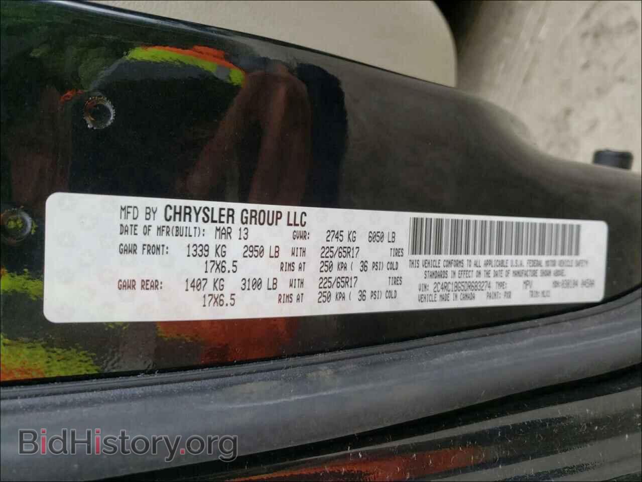 2013 CHRYSLER MINIVAN - VIN: 2C4RC1BG5DR683274 - Photo 10