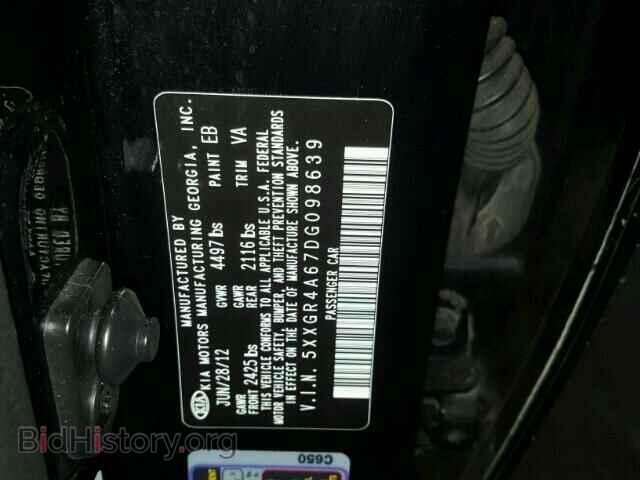 2013 KIA OPTIMA - VIN: 5XXGR4A67DG098639 - Фото 10