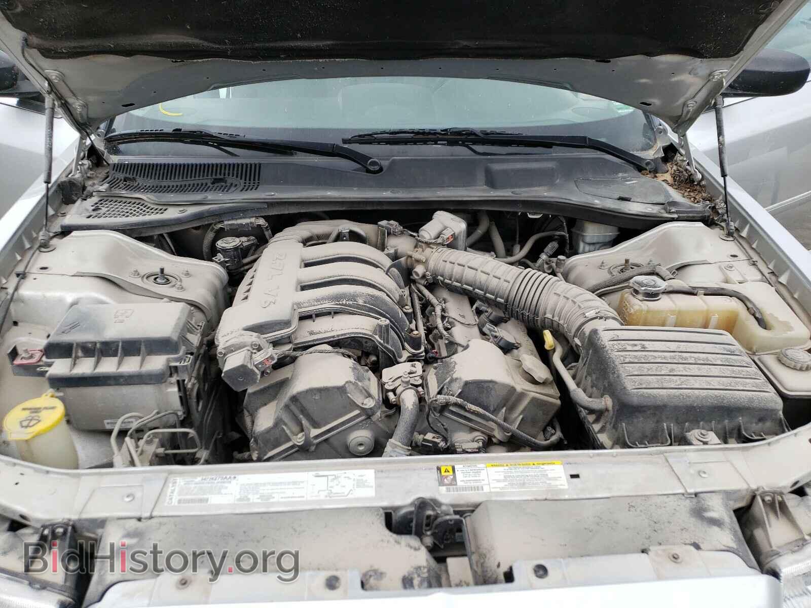 2007 CHRYSLER 300 - VIN: 2C3KA43R47H639371 - Фото 7