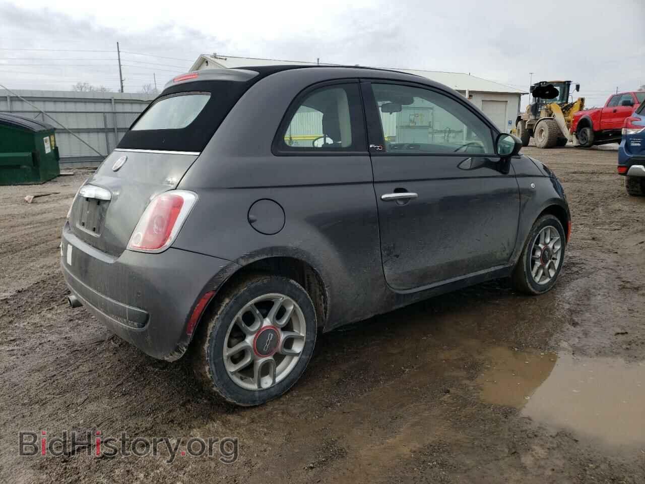 2015 FIAT 500 - VIN: 3C3CFFDRXFT502344 - Фото 3