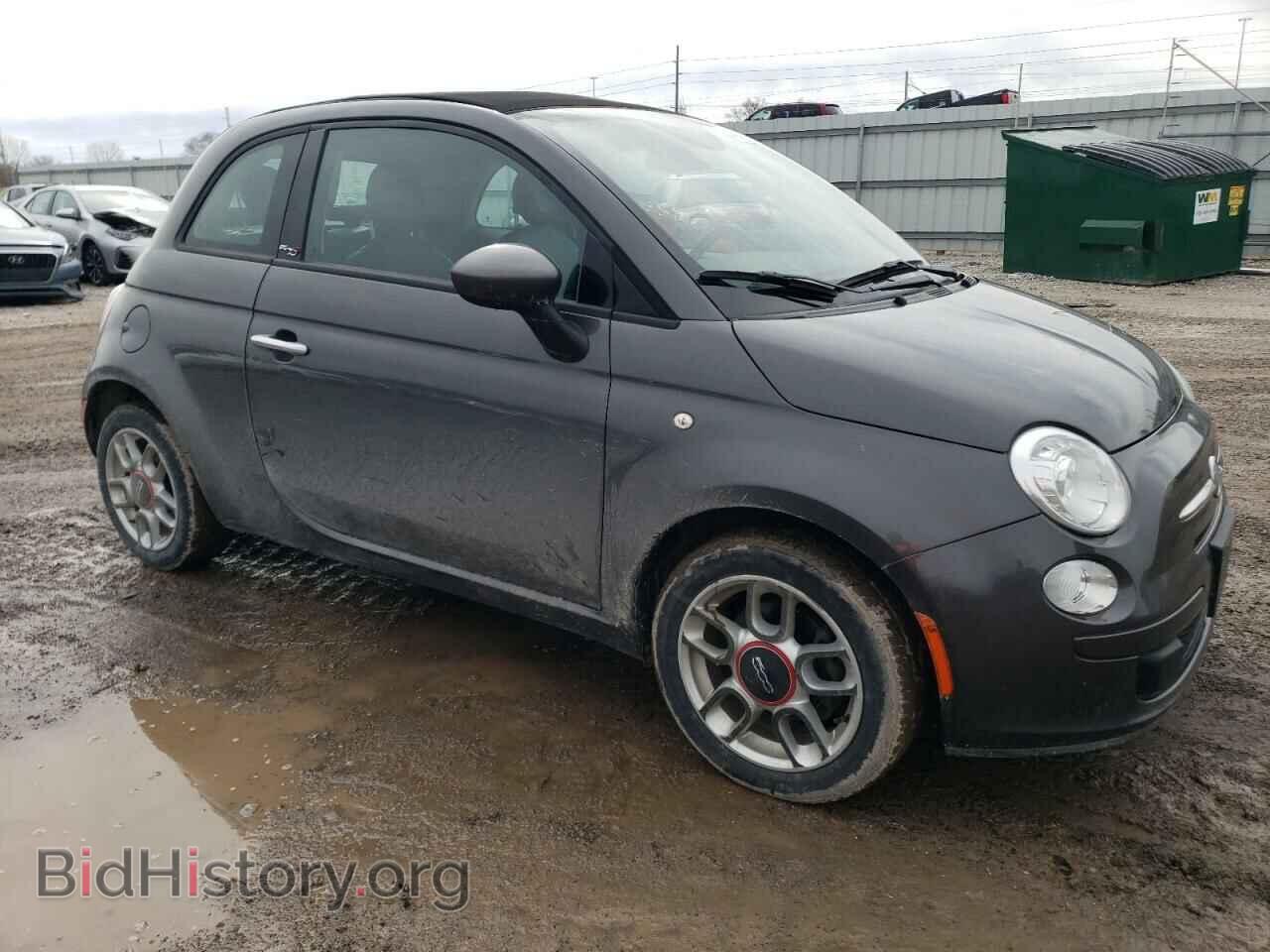 2015 FIAT 500 - VIN: 3C3CFFDRXFT502344 - Фото 4