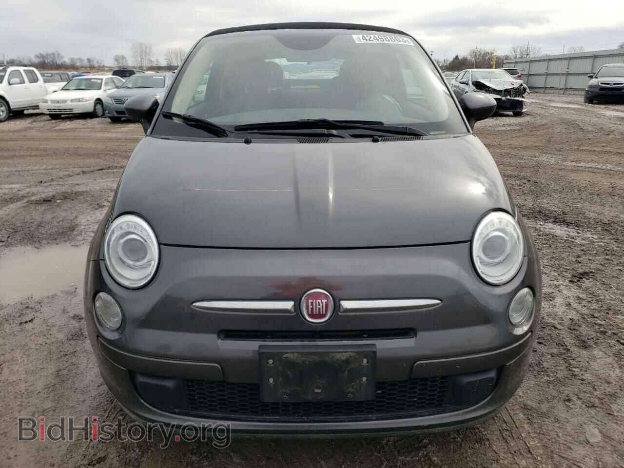 2015 FIAT 500 - VIN: 3C3CFFDRXFT502344 - Фото 5