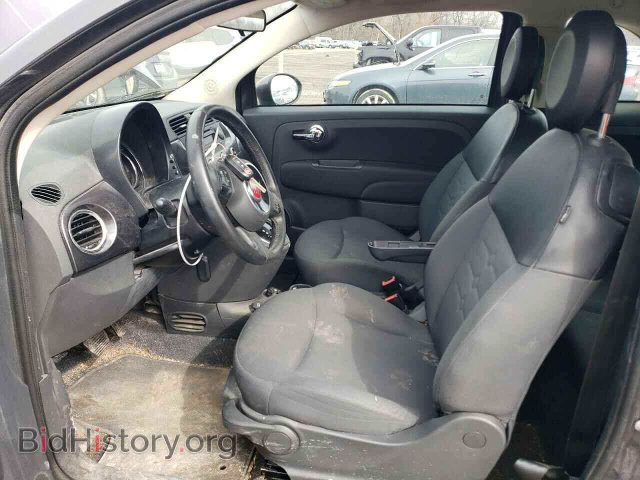 2015 FIAT 500 - VIN: 3C3CFFDRXFT502344 - Фото 7