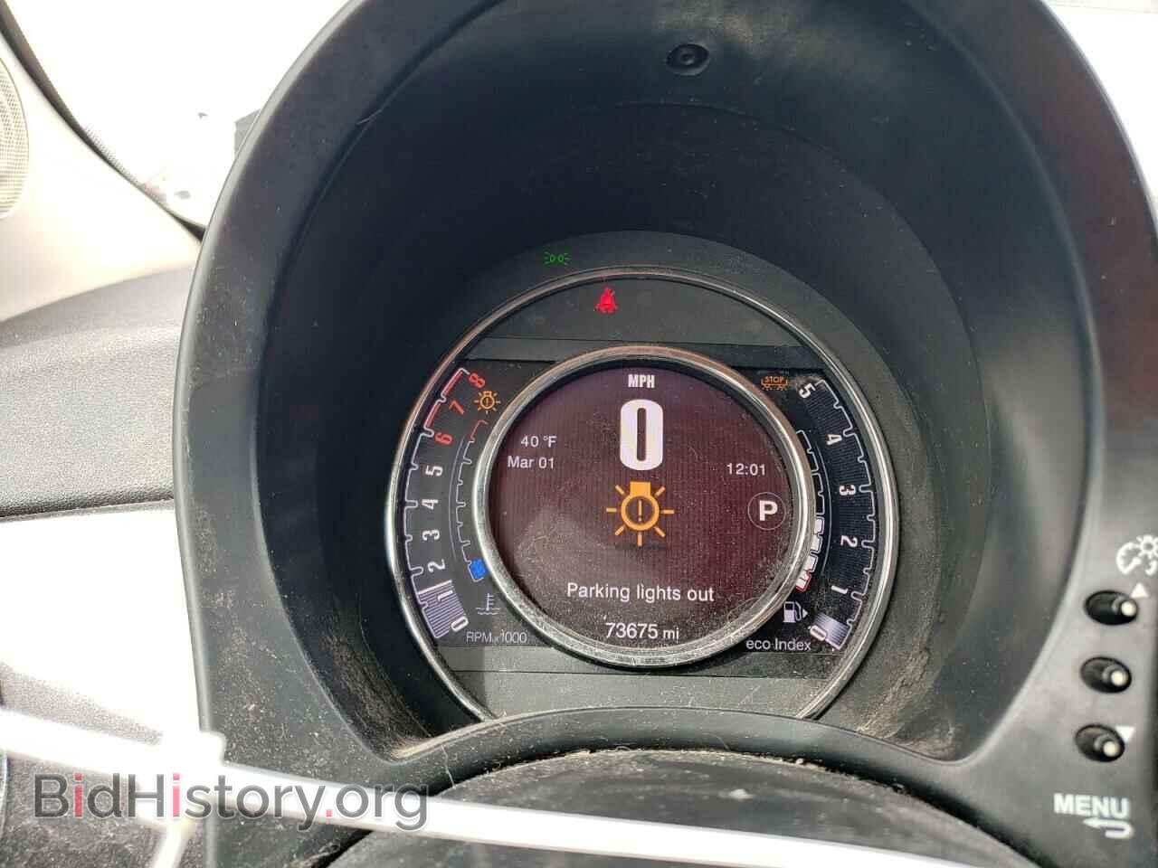 2015 FIAT 500 - VIN: 3C3CFFDRXFT502344 - Фото 9