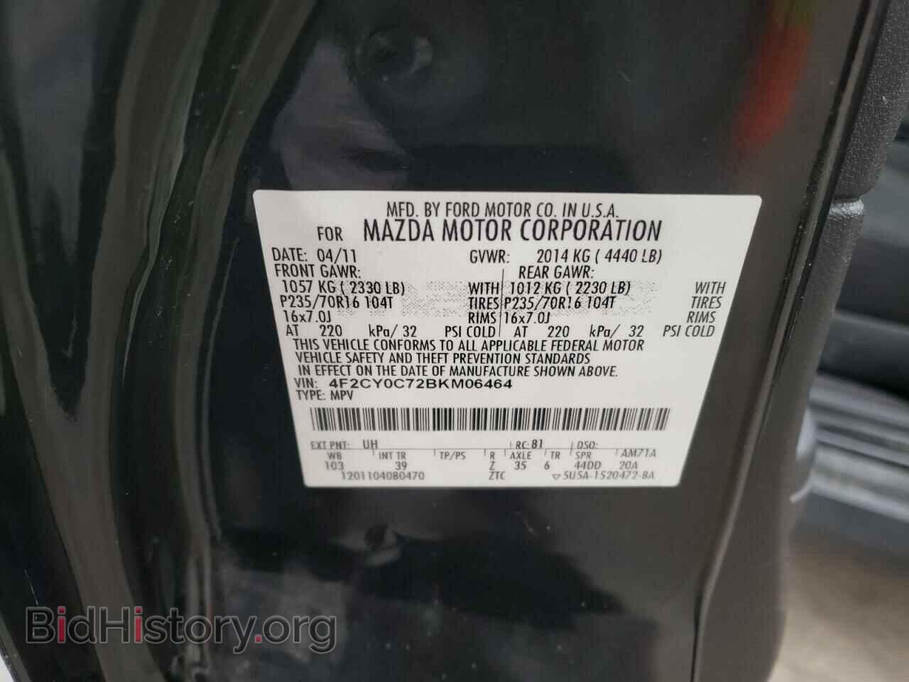 2011 MAZDA TRIBUTE - VIN: 4F2CY0C72BKM06464 - Фото 13