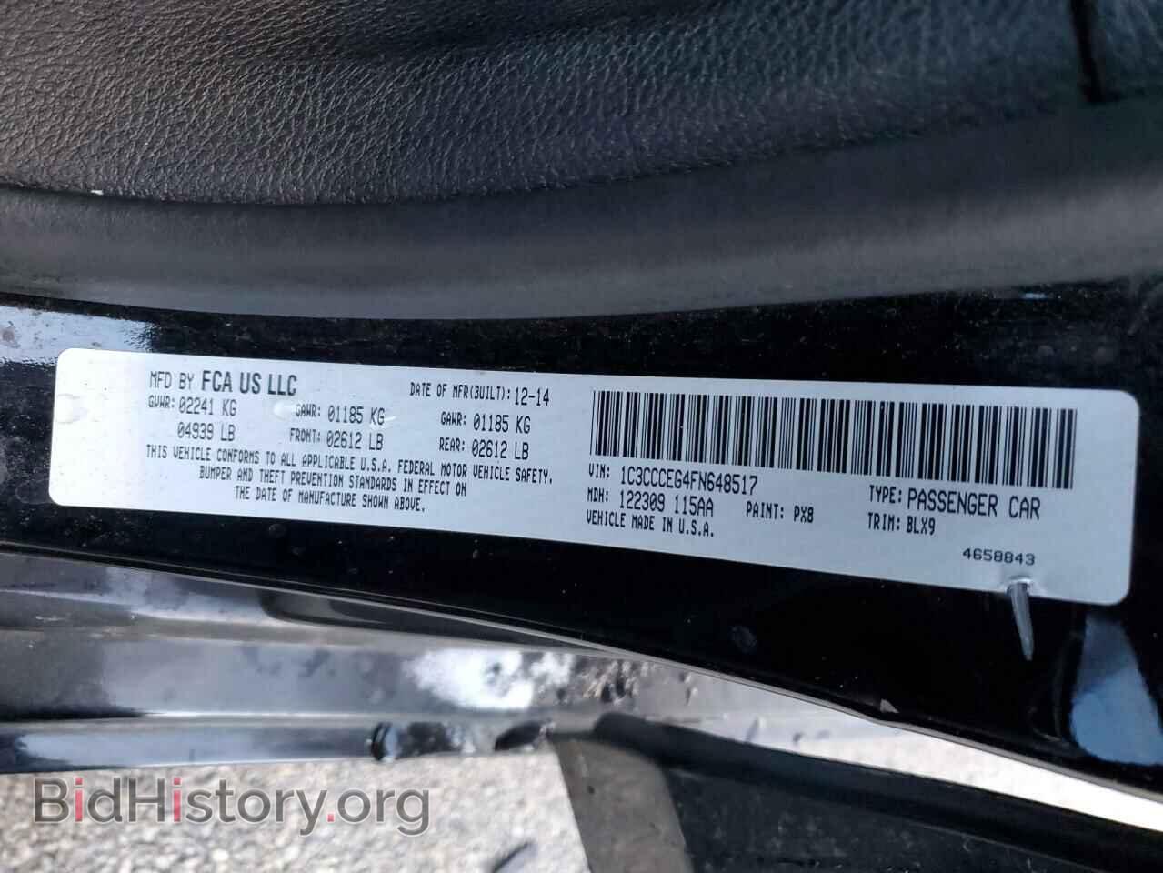 2015 CHRYSLER 200 - VIN: 1C3CCCEG4FN648517 - Фото 12
