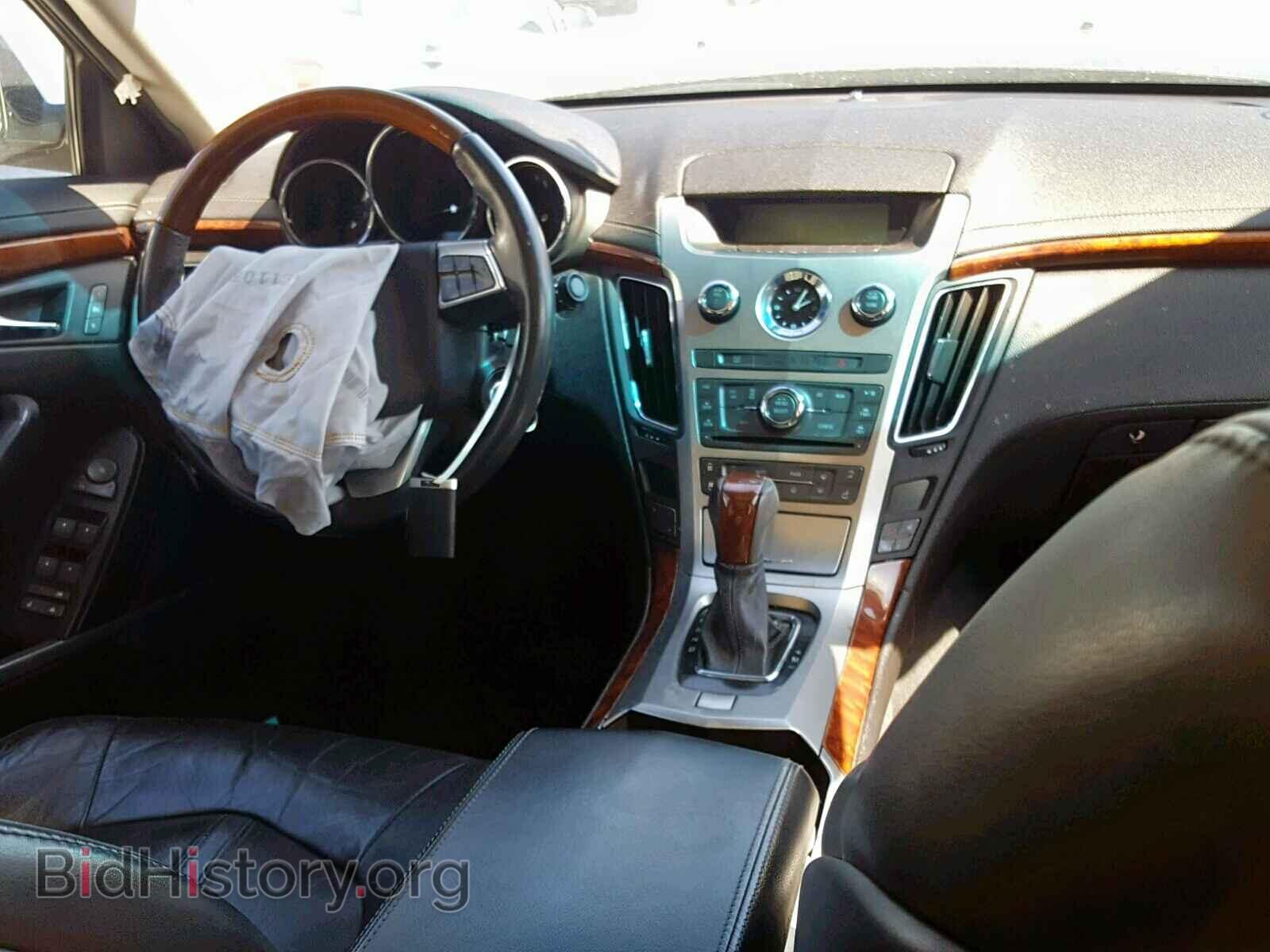 2009 CADILLAC CTS - VIN: 1G6DG577890122540 - Фото 9