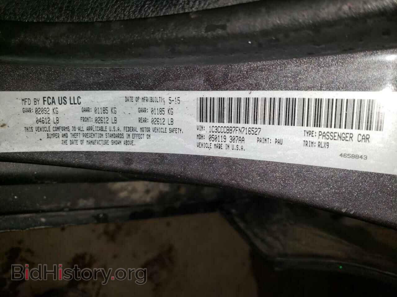 2015 CHRYSLER 200 - VIN: 1C3CCCBB7FN716527 - Фото 10