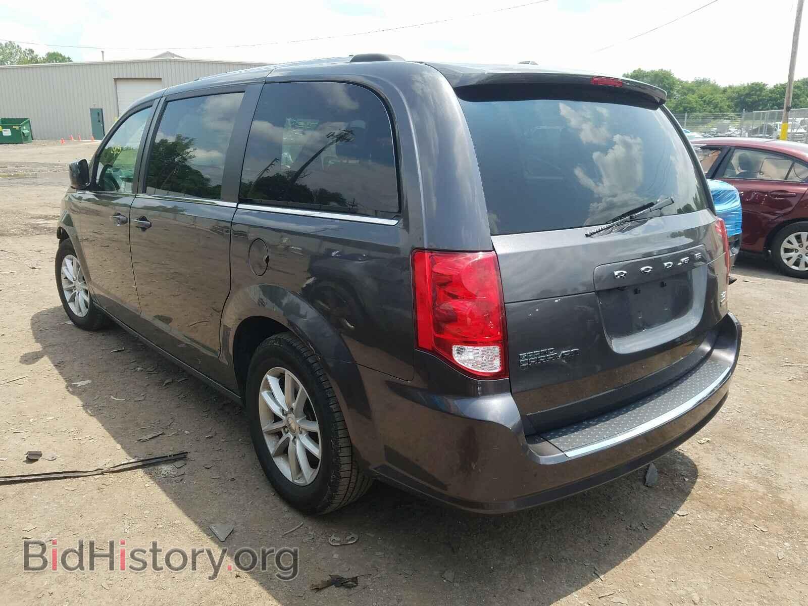 2019 DODGE CARAVAN - VIN: 2C4RDGCG5KR656068 - Фото 3