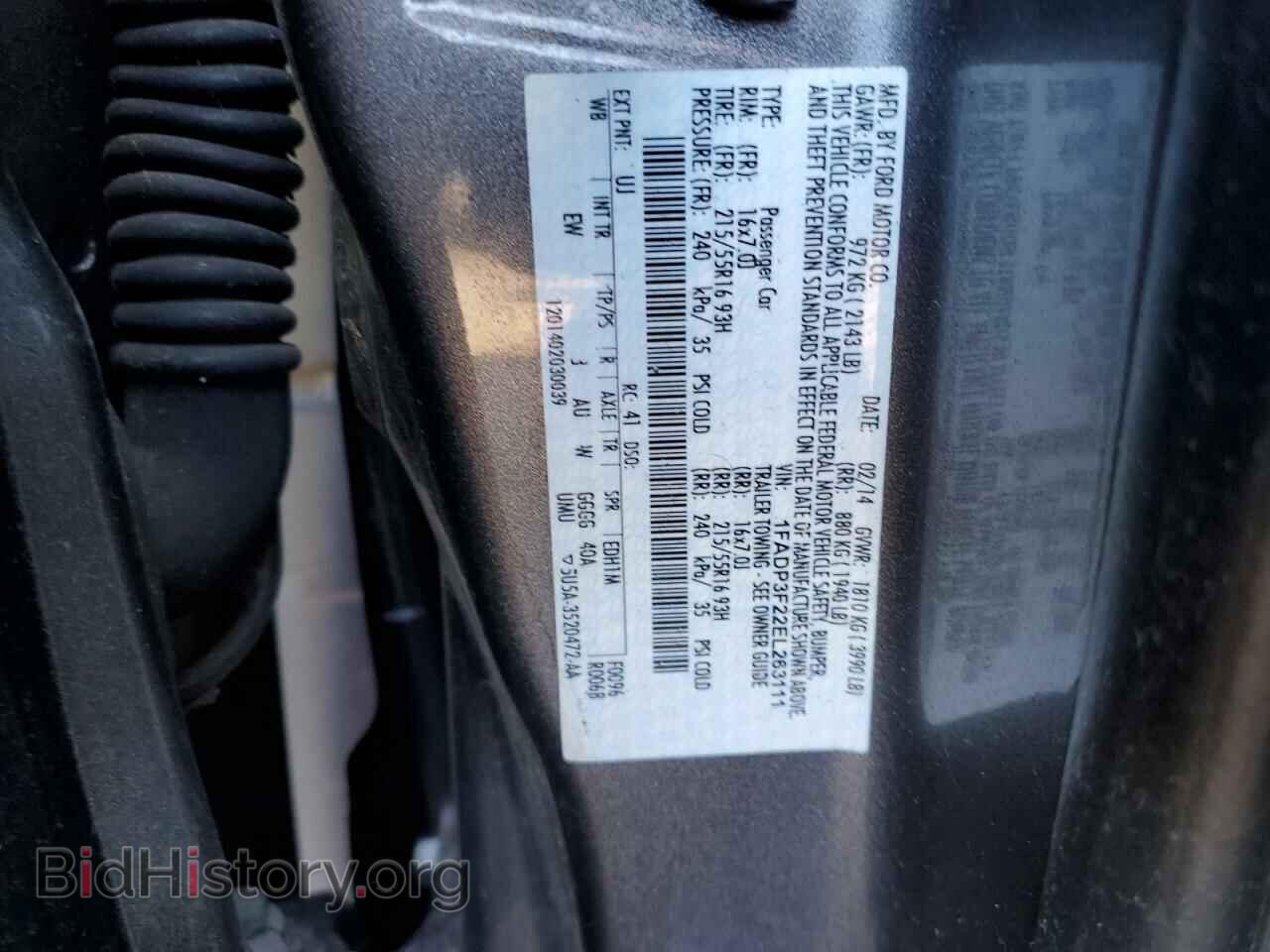 2014 FORD FOCUS - VIN: 1FADP3F22EL263111 - Фото 13