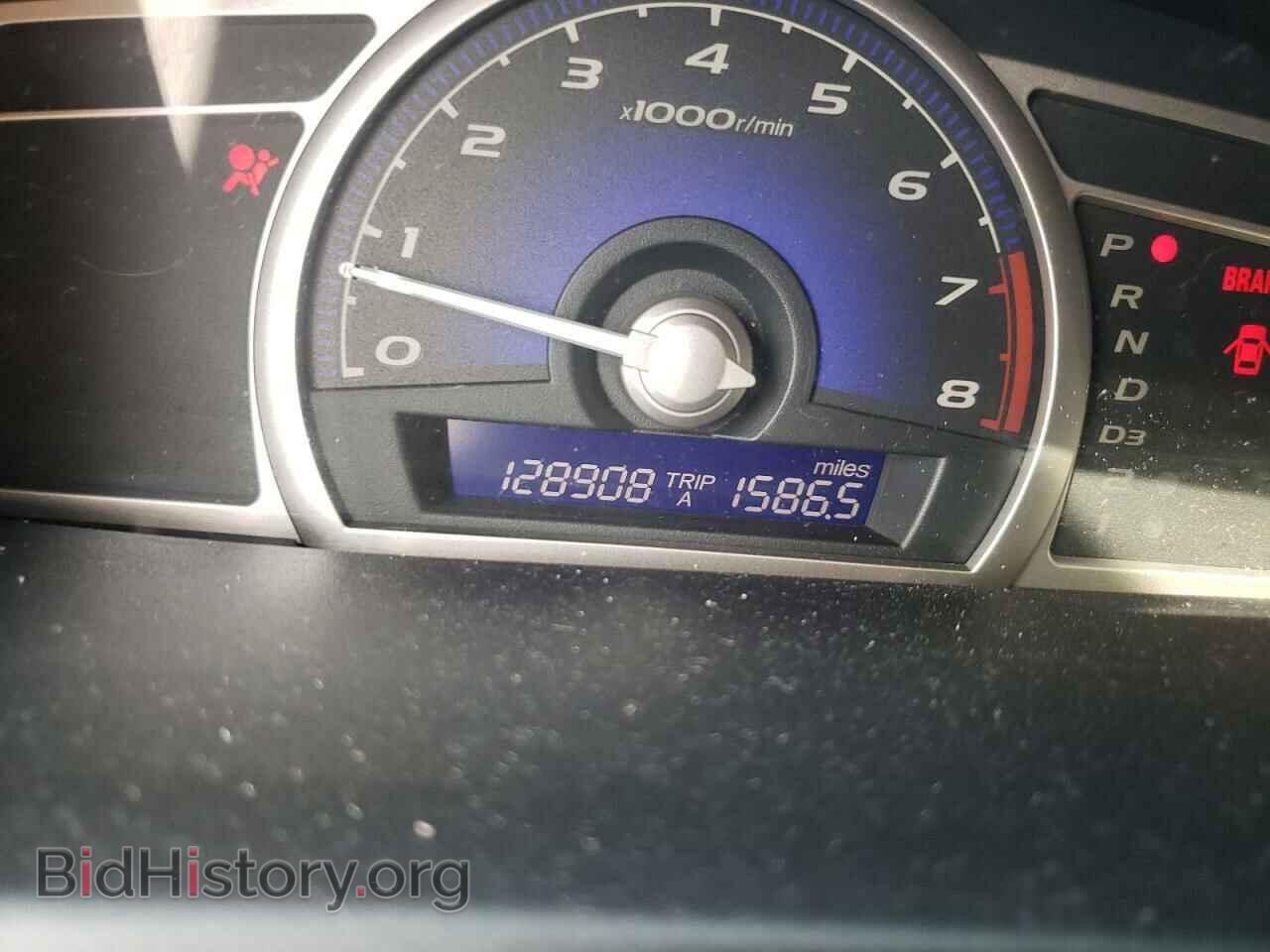 2006 HONDA CIVIC - VIN: JHMFA16546S006086 - Фото 8