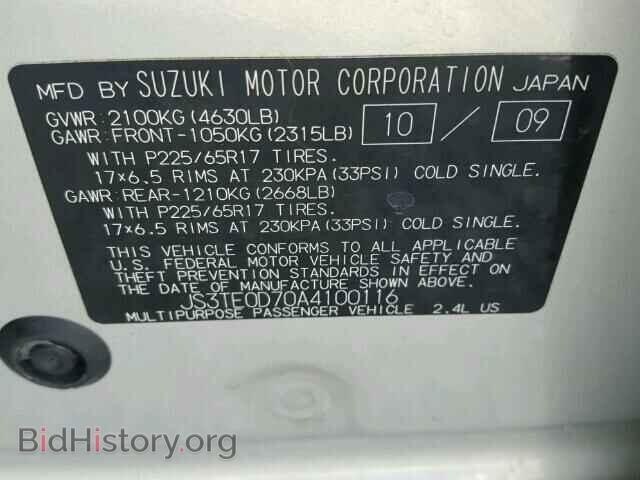 2010 SUZUKI GR VITARA - VIN: JS3TE0D70A4100116 - Фото 10