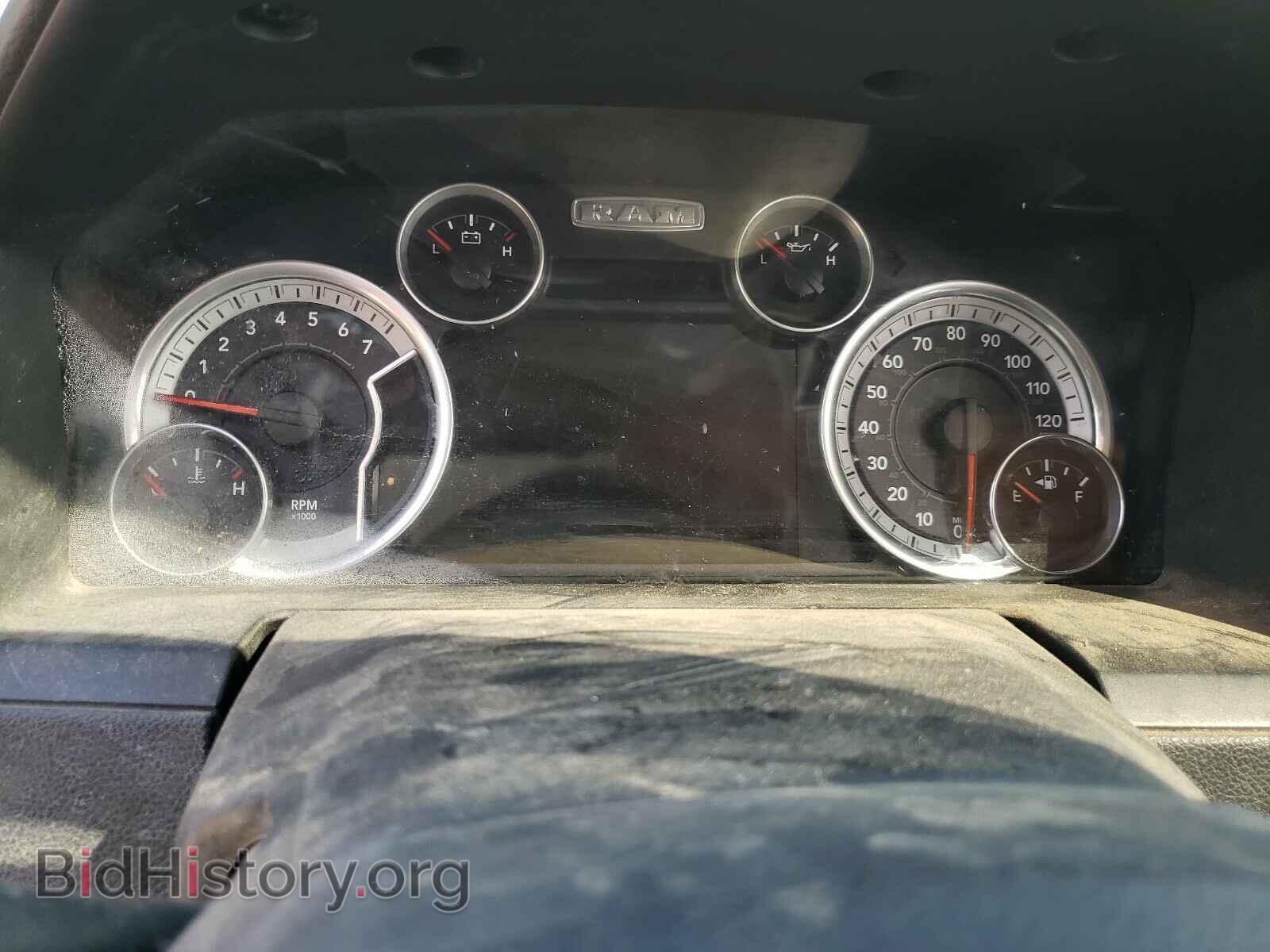 2015 RAM 1500 - VIN: 1C6RR7NT3FS768147 - Фото 8