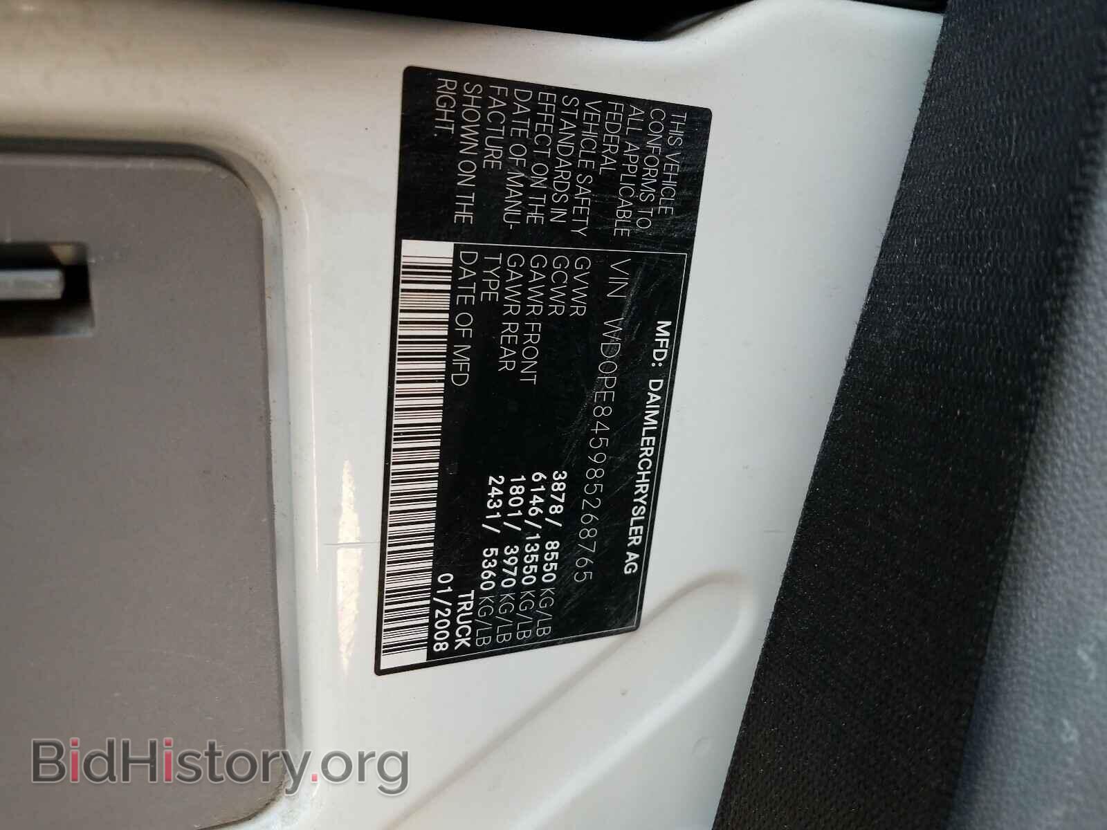 2008 DODGE SPRINTER - VIN: WD0PE845985268765 - Фото 10