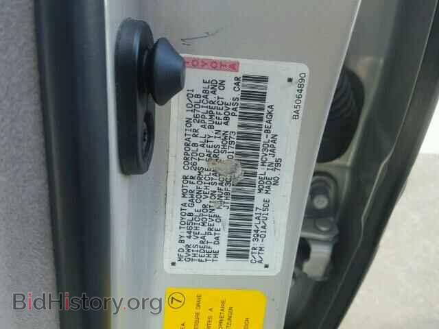 2002 LEXUS ES300 - VIN: JTHBF30G420017973 - Фото 10
