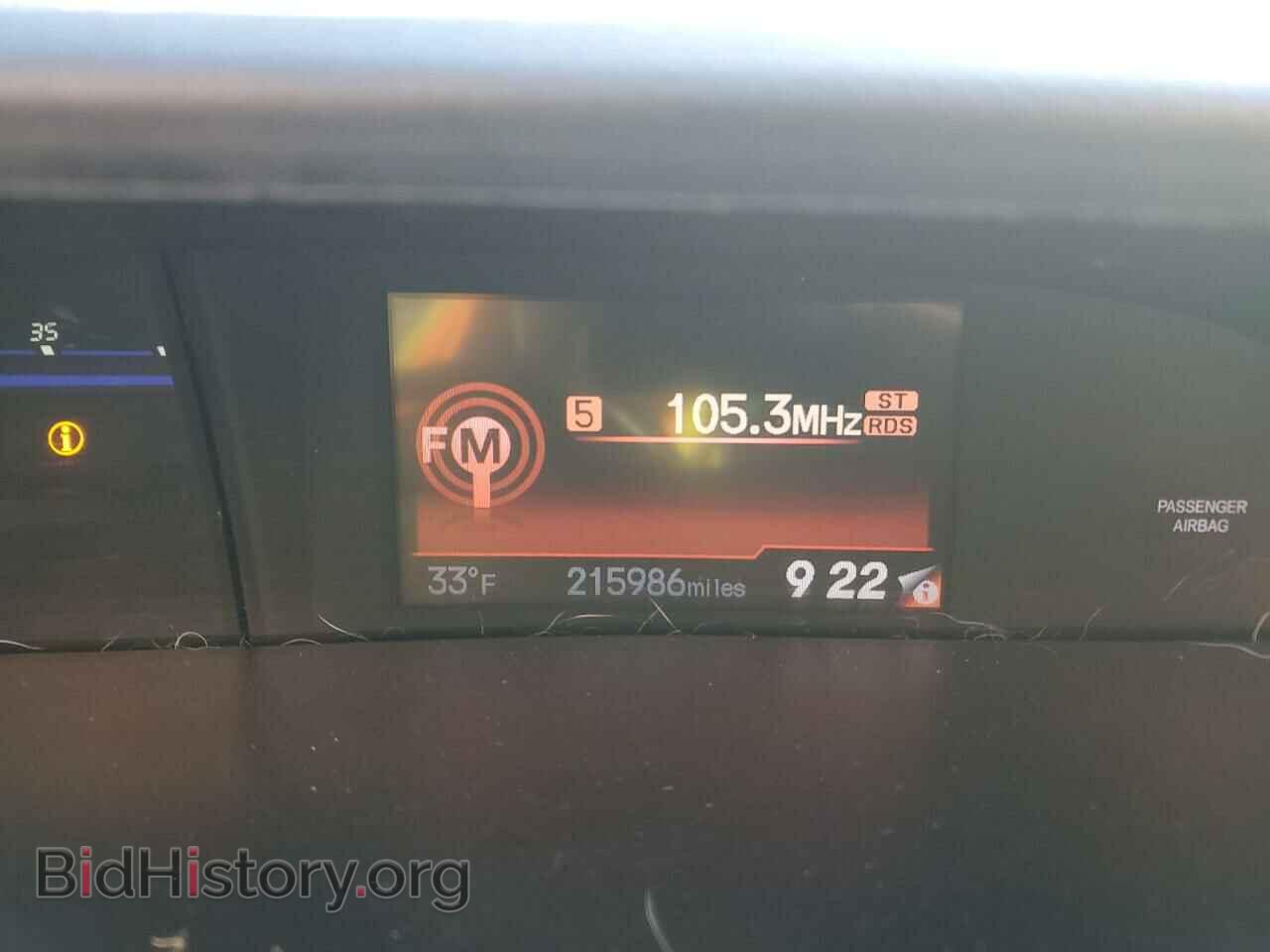 2015 HONDA CIVIC - VIN: 2HGFB2F93FH551387 - Фото 9