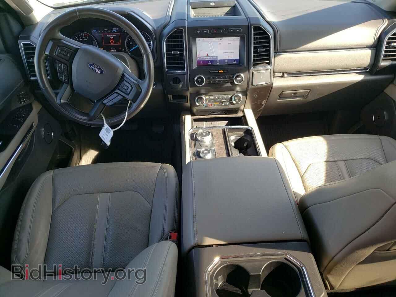 2020 FORD EXPEDITION - VIN: 1FMJU2AT1LEA68128 - Фото 8