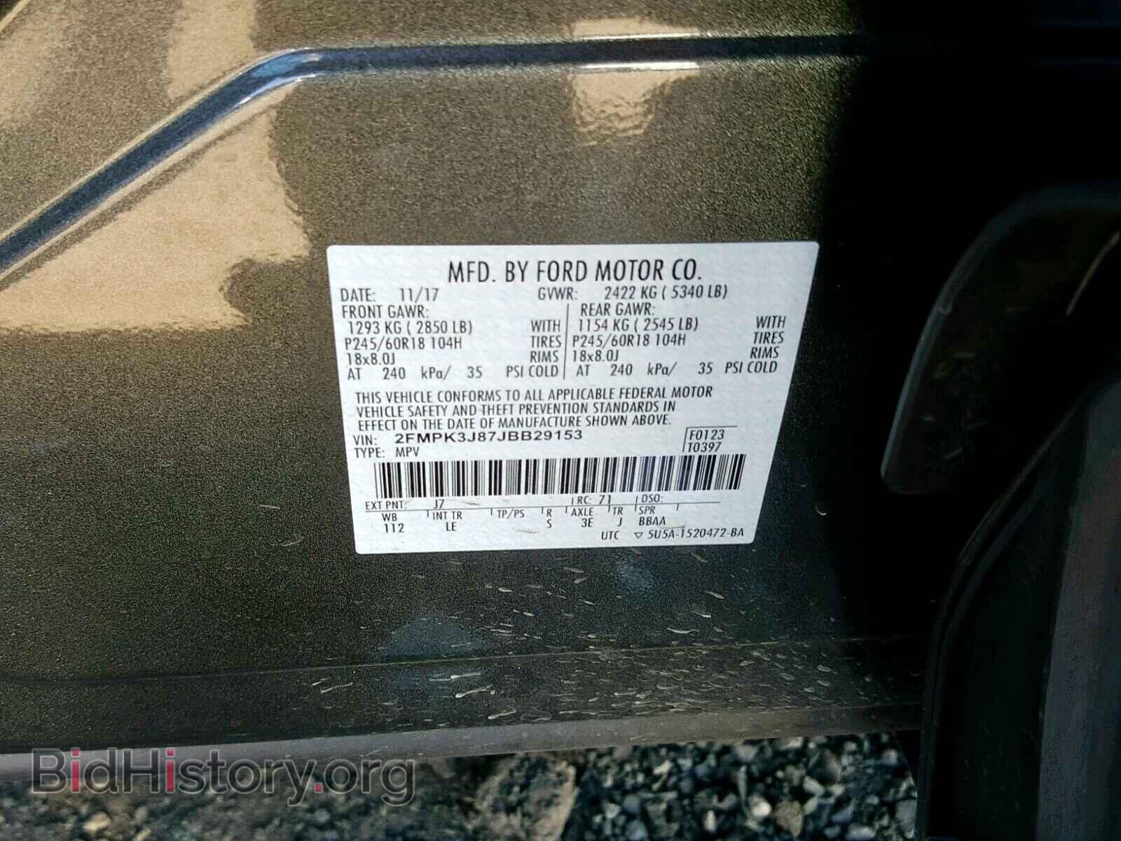 2018 FORD EDGE SEL - VIN: 2FMPK3J87JBB29153 - Photo 10
