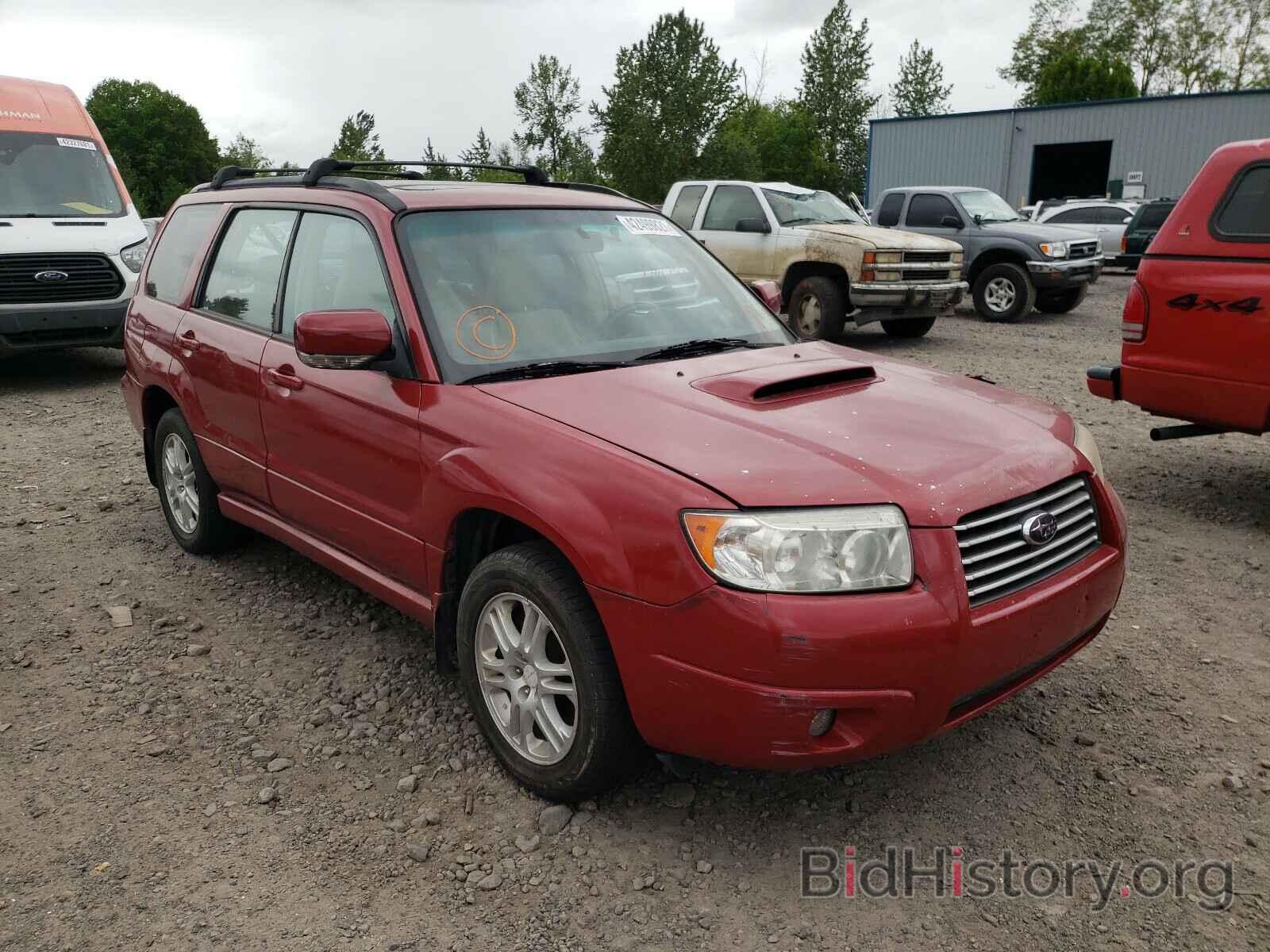 Фотография JF1SG69637H708940 - SUBARU FORESTER 2007