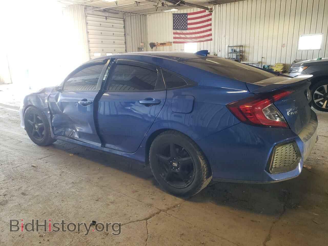 2017 HONDA CIVIC - VIN: 2HGFC1E58HH706931 - Фото 2