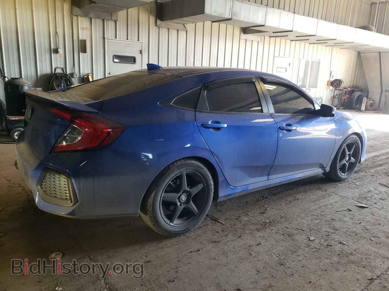 2017 HONDA CIVIC - VIN: 2HGFC1E58HH706931 - Фото 3