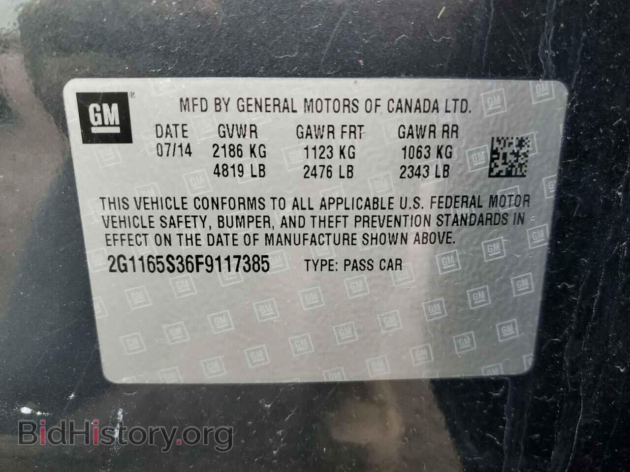 2015 CHEVROLET IMPALA - VIN: 2G1165S36F9117385 - Фото 12