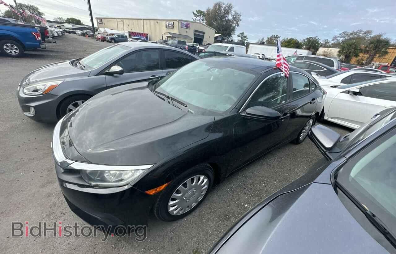 2017 HONDA CIVIC - VIN: 2HGFC2F53HH558143 - Фото 2