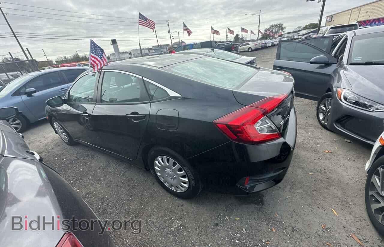 2017 HONDA CIVIC - VIN: 2HGFC2F53HH558143 - Фото 3