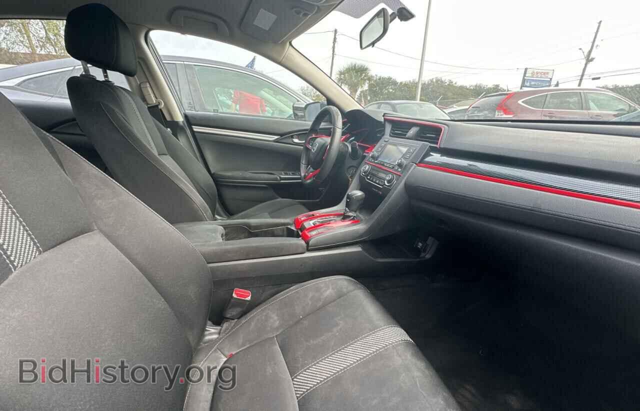2017 HONDA CIVIC - VIN: 2HGFC2F53HH558143 - Фото 5