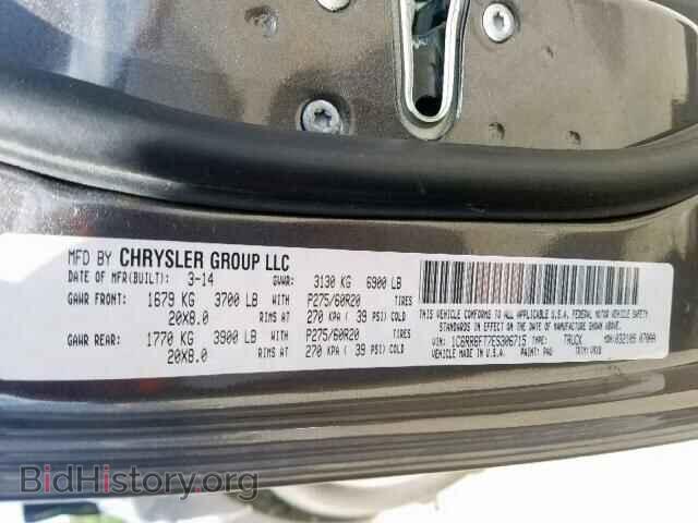 2014 RAM 1500 ST - VIN: 1C6RR6FT7ES306715 - Фото 10