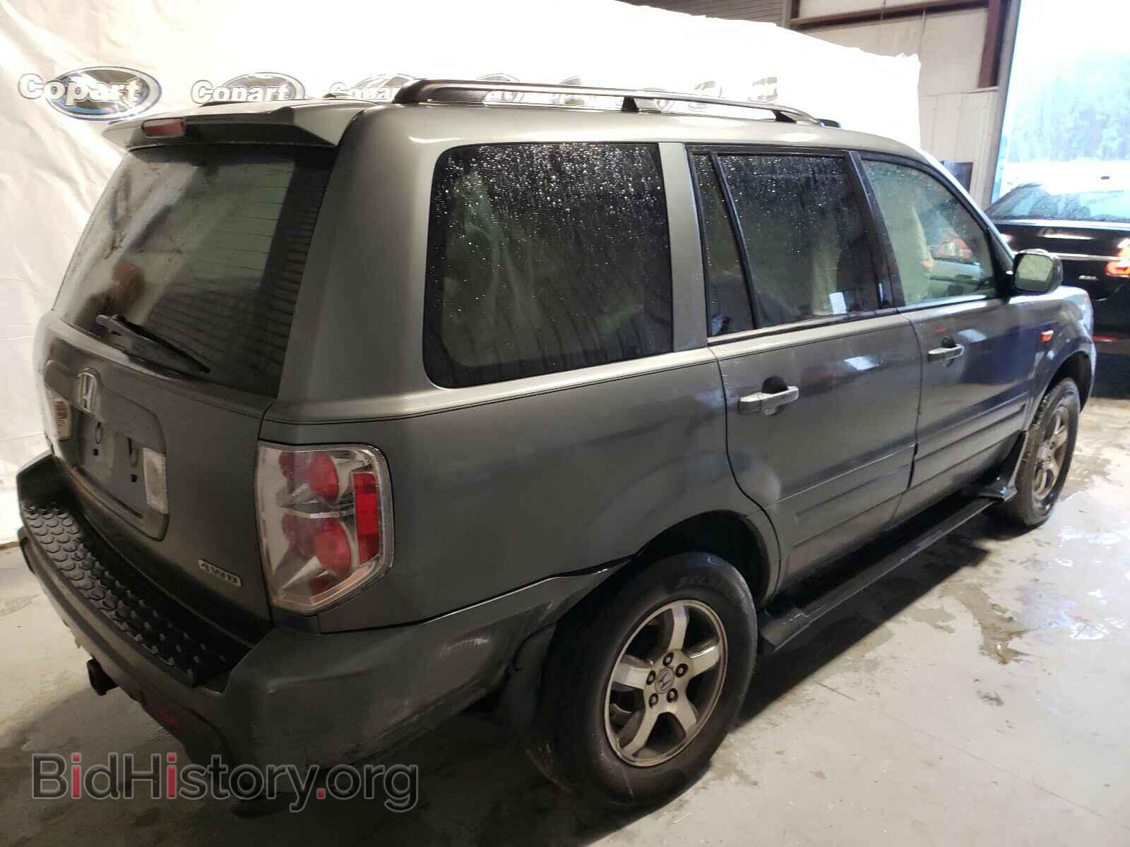 2008 HONDA PILOT - VIN: 5FNYF18598B019845 - Фото 4