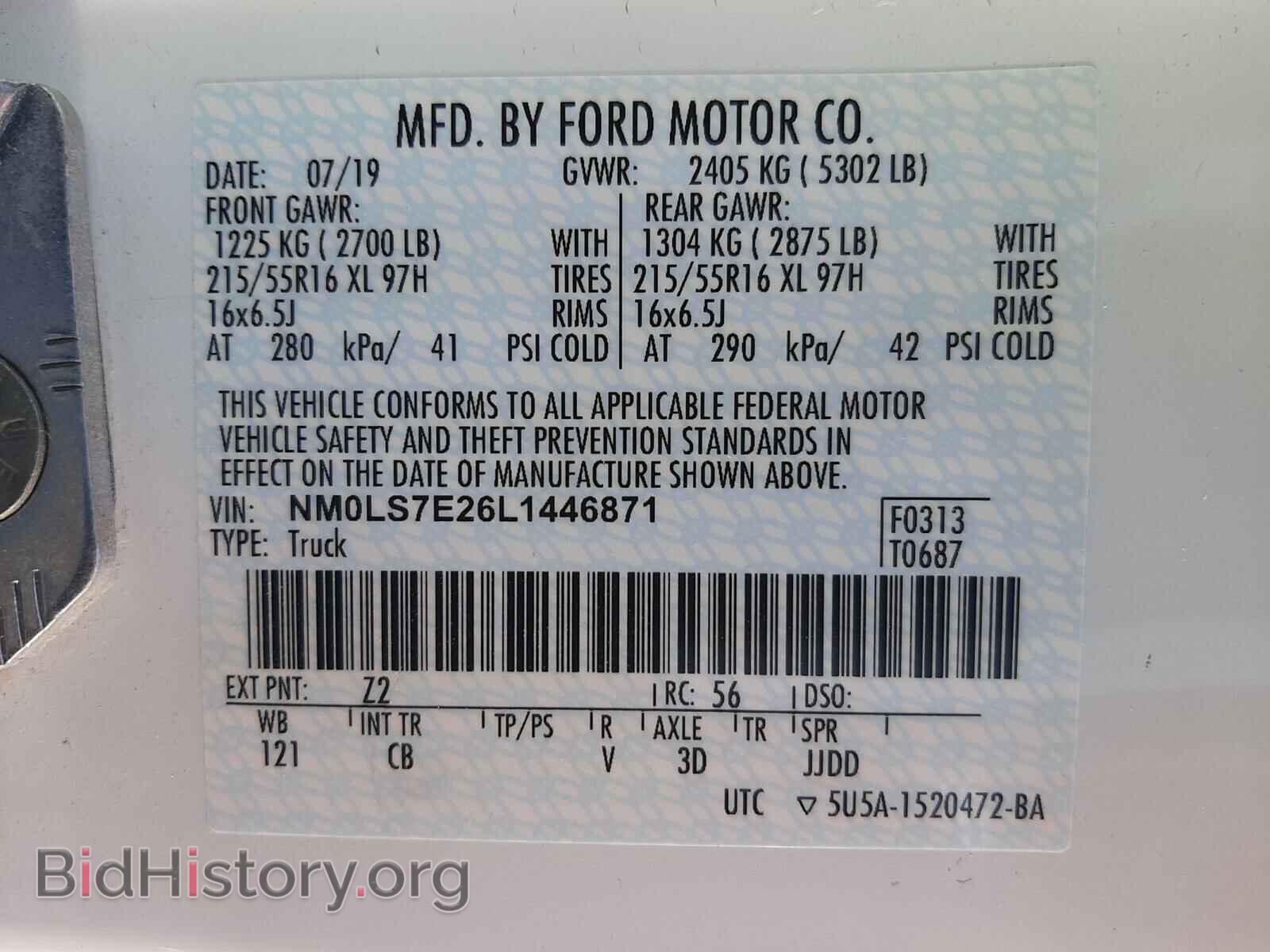 2020 FORD TRANSIT CO - VIN: NM0LS7E26L1446871 - Фото 10