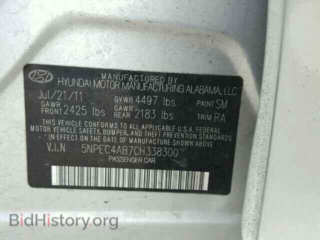 2012 HYUNDAI SONATA - VIN: 5NPEC4AB7CH338300 - Photo 10